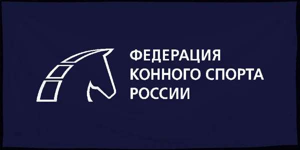 Флаг: Федерация конного спорта